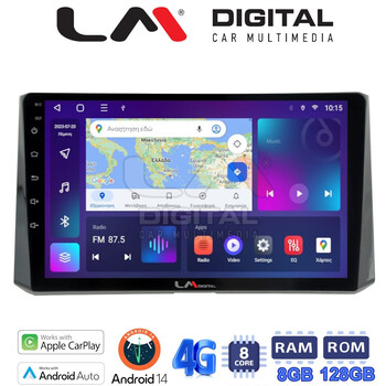 LM Digital - LM ZT8204 GPS Οθόνη OEM Multimedia Αυτοκινήτου για Toyota Corolla 2019> (CarPlay/AndroidAuto/BT/GPS/WIFI/GPRS) electriclife