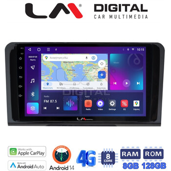 LM Digital - LM ZT8213 GPS Οθόνη OEM Multimedia Αυτοκινήτου για MERCEDES ML 2005>2011 (CarPlay/AndroidAuto/BT/GPS/WIFI/GPRS) electriclife