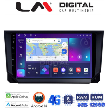 LM Digital - LM ZT8222 GPS Οθόνη OEM Multimedia Αυτοκινήτου για Seat Ibiza - Arona 2018> (CarPlay/AndroidAuto/BT/GPS/WIFI/GPRS) electriclife