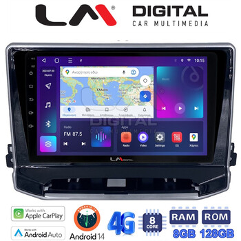 LM Digital - LM ZT8263 GPS Οθόνη OEM Multimedia Αυτοκινήτου για Jeep Compass 2023> (CarPlay/AndroidAuto/BT/GPS/WIFI/GPRS) electriclife