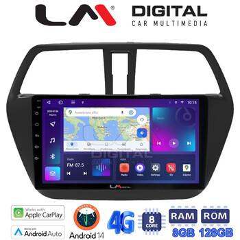 LM Digital - LM ZT8337 GPS Οθόνη OEM Multimedia Αυτοκινήτου για SUZUKI SX4 SCROSS 2014> (CarPlay/AndroidAuto/BT/GPS/WIFI/GPRS) electriclife