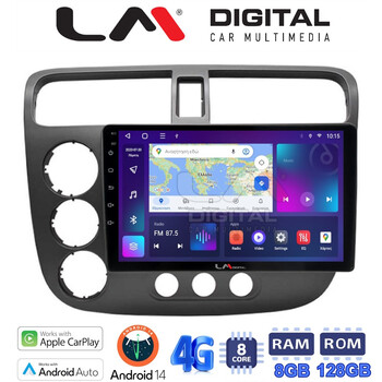 LM Digital - LM ZT8373 GPS Οθόνη OEM Multimedia Αυτοκινήτου για HONDA CIVIC 4πορτο 2001 > 2006 (CarPlay/AndroidAuto/BT/GPS/WIFI/GPRS) electriclife