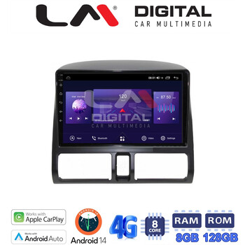 LM Digital - LM ZT8376CL GPS Οθόνη OEM Multimedia Αυτοκινήτου για HONDA CRV  1996-2006 (CarPlay/AndroidAuto/BT/GPS/WIFI/GPRS) electriclife