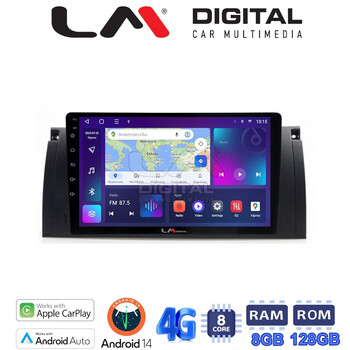 LM Digital - LM ZT8395 GPS Οθόνη OEM Multimedia Αυτοκινήτου για BMW S5-S7-X5 (E38-E39-E59) 1998 2003 (CarPlay/AndroidAuto/BT/GPS/WIFI/GPRS) electriclife