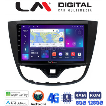 LM Digital - LM ZT8479 GPS Οθόνη OEM Multimedia Αυτοκινήτου για OPEL KARL 2014-2019 (CarPlay/AndroidAuto/BT/GPS/WIFI/GPRS) electriclife