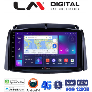 LM Digital - LM ZT8498 GPS Οθόνη OEM Multimedia Αυτοκινήτου για Renault Koleos 2006>2017 (CarPlay/AndroidAuto/BT/GPS/WIFI/GPRS) electriclife