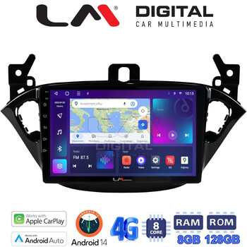 LM Digital - LM ZT8521 GPS Οθόνη OEM Multimedia Αυτοκινήτου για Opel Corsa E 2015 > 2018 (CarPlay/AndroidAuto/BT/GPS/WIFI/GPRS) electriclife