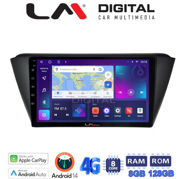 LM Digital - LM ZT8541 GPS Οθόνη OEM Multimedia Αυτοκινήτου για SKODA FABIA 2015> (CarPlay/AndroidAuto/BT/GPS/WIFI/GPRS) electriclife