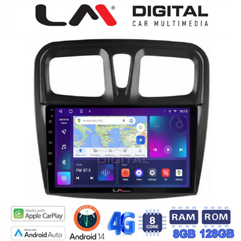 LM Digital - LM ZT8557 GPS Οθόνη OEM Multimedia Αυτοκινήτου για Dacia Santero 2012 > 2020 (CarPlay/AndroidAuto/BT/GPS/WIFI/GPRS) electriclife
