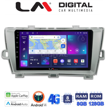 LM Digital - LM ZT8561 GPS Οθόνη OEM Multimedia Αυτοκινήτου για TOYOTA PRIUS 2009>2016 (CarPlay/AndroidAuto/BT/GPS/WIFI/GPRS) electriclife