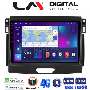 LM Digital - LM ZT8574 GPS Οθόνη OEM Multimedia Αυτοκινήτου για Ford Ranger 2015 > 2020 (CarPlay/AndroidAuto/BT/GPS/WIFI/GPRS) electriclife