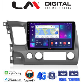 LM Digital - LM ZT8644 GPS Οθόνη OEM Multimedia Αυτοκινήτου για HONDA CIVIC 4πορτο 2006>2013 (CarPlay/AndroidAuto/BT/GPS/WIFI/GPRS) electriclife