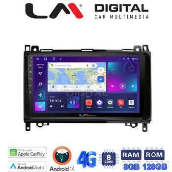 LM Digital - LM ZT8668 GPS Οθόνη OEM Multimedia Αυτοκινήτου για MERCEDES A(W169),B(W245) - SPRINTER - VITO   (CarPlay/AndroidAuto/BT/GPS/WIFI/GPRS) electriclife