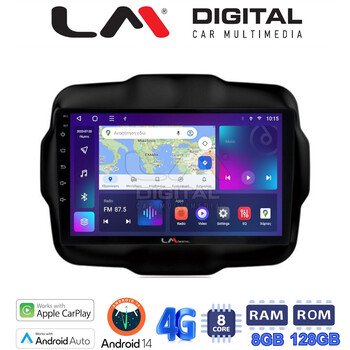 LM Digital - LM ZT8952 GPS Οθόνη OEM Multimedia Αυτοκινήτου για RENEGADE 2014> (CarPlay/AndroidAuto/BT/GPS/WIFI/GPRS) electriclife