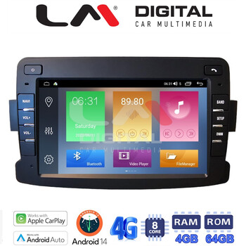 LM Digital - LM C8157 GPS Οθόνη OEM Multimedia Αυτοκινήτου για Dacia Duster, Logan, Sandero, Renault Captur (CarPlay/AndroidAuto/BT/GPS/WIFI/GPRS) electriclife