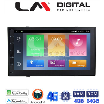 LM Digital - LM C8900 GPS Οθόνη OEM Multimedia Αυτοκινήτου για Universal 2DIN (CarPlay/AndroidAuto/BT/GPS/WIFI/GPRS) electriclife