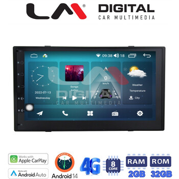 LM Digital - LM R8900 GPS Οθόνη OEM Multimedia Αυτοκινήτου για Universal 2DIN (CarPlay/AndroidAuto/BT/GPS/WIFI/GPRS) electriclife