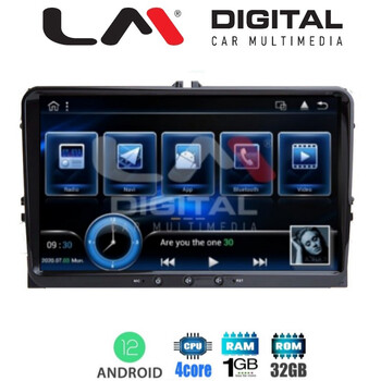 LM Digital - LM U4470 GPS electriclife