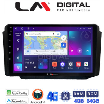 LM Digital - LM ZC8013 GPS Οθόνη OEM Multimedia Αυτοκινήτου για Ssangyong Rexton 2002>2006 (CarPlay/AndroidAuto/BT/GPS/WIFI/GPRS) electriclife