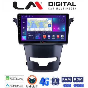 LM Digital - LM ZC8016 GPS Οθόνη OEM Multimedia Αυτοκινήτου για Ssangyong Korando 2014> (CarPlay/AndroidAuto/BT/GPS/WIFI/GPRS) electriclife