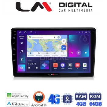 LM Digital - LM ZC8019 GPS Οθόνη OEM Multimedia Αυτοκινήτου για Opel AstraH, CorsaD, Suzuki Ignis (CarPlay/AndroidAuto/BT/GPS/WIFI/GPRS) electriclife