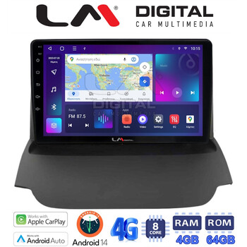 LM Digital - LM ZC8039 GPS Οθόνη OEM Multimedia Αυτοκινήτου για FORD ECOSPORT 2012>2017  (CarPlay/AndroidAuto/BT/GPS/WIFI/GPRS) electriclife