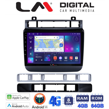 LM Digital - LM ZC8041 GPS Οθόνη OEM Multimedia Αυτοκινήτου για VW Touareg 2012 > (CarPlay/AndroidAuto/BT/GPS/WIFI/GPRS) electriclife