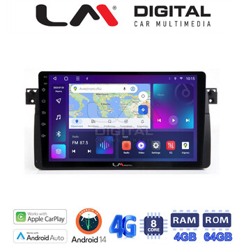 LM Digital - LM ZC8052 GPS Οθόνη OEM Multimedia Αυτοκινήτου για BMW Σειρά 3 (E46) 1998>2005  (CarPlay/AndroidAuto/BT/GPS/WIFI/GPRS) electriclife