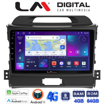 LM Digital - LM ZC8074 GPS Οθόνη OEM Multimedia Αυτοκινήτου για KIA SPORTAGE 2010>2015 (CarPlay/AndroidAuto/BT/GPS/WIFI/GPRS) electriclife