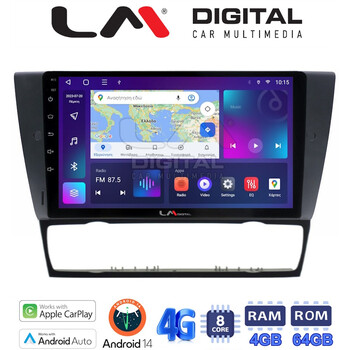 LM Digital - LM ZC8095 GPS Οθόνη OEM Multimedia Αυτοκινήτου για BMW σειρά 3 (E90-91-92-93) 2005-2012 (CarPlay/AndroidAuto/BT/GPS/WIFI/GPRS) electriclife