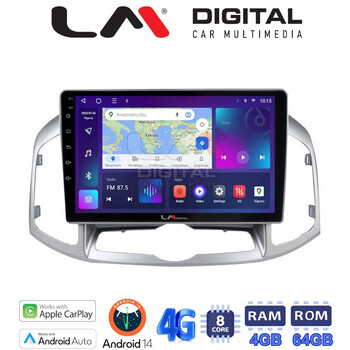 LM Digital - LM ZC8109 GPS Οθόνη OEM Multimedia Αυτοκινήτου για Chevrolet Captiva 2006 > 2018 (CarPlay/AndroidAuto/BT/GPS/WIFI/GPRS) electriclife