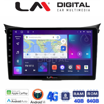 LM Digital - LM ZC8156 GPS Οθόνη OEM Multimedia Αυτοκινήτου για Hyundai i30 2012 > 2017 (CarPlay/AndroidAuto/BT/GPS/WIFI/GPRS) electriclife