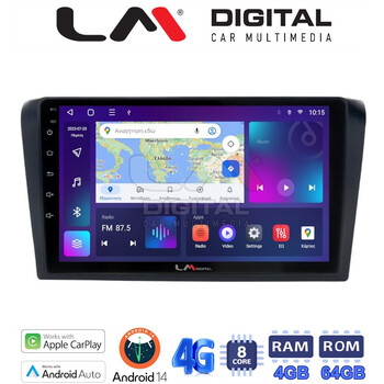 LM Digital - LM ZC8161 GPS Οθόνη OEM Multimedia Αυτοκινήτου για MAZDA 3 2003 > 2008 (CarPlay/AndroidAuto/BT/GPS/WIFI/GPRS) electriclife