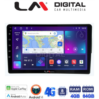 LM Digital - LM ZC8171S GPS Οθόνη OEM Multimedia Αυτοκινήτου για Mercedes C class (W203) 1999-2004 (CarPlay/AndroidAuto/BT/GPS/WIFI/GPRS) electriclife