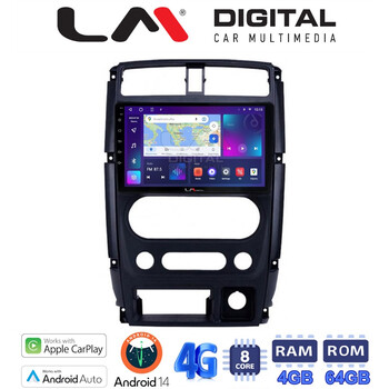 LM Digital - LM ZC8186 GPS Οθόνη OEM Multimedia Αυτοκινήτου για SUZUKI JIMNY 2007 > 2018   (CarPlay/AndroidAuto/BT/GPS/WIFI/GPRS) electriclife