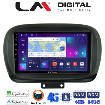 LM Digital - LM ZC8199 GPS Οθόνη OEM Multimedia Αυτοκινήτου για FIAT 500X 2014> (CarPlay/AndroidAuto/BT/GPS/WIFI/GPRS) electriclife
