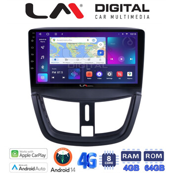 LM Digital - LM ZC8207 GPS Οθόνη OEM Multimedia Αυτοκινήτου για PEUGEOT 207 2007>2013 (CarPlay/AndroidAuto/BT/GPS/WIFI/GPRS) electriclife