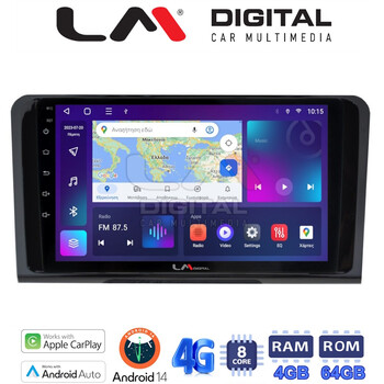 LM Digital - LM ZC8213 GPS Οθόνη OEM Multimedia Αυτοκινήτου για MERCEDES ML 2005>2011 (CarPlay/AndroidAuto/BT/GPS/WIFI/GPRS) electriclife