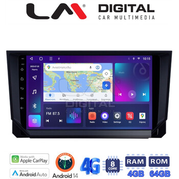LM Digital - LM ZC8222 GPS Οθόνη OEM Multimedia Αυτοκινήτου για Seat Ibiza - Arona 2018> (CarPlay/AndroidAuto/BT/GPS/WIFI/GPRS) electriclife