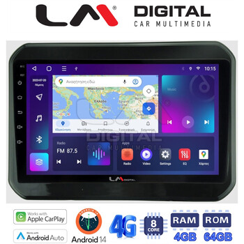 LM Digital - LM ZC8232 GPS Οθόνη OEM Multimedia Αυτοκινήτου για SUZUKI IGNIS 2016> (CarPlay/AndroidAuto/BT/GPS/WIFI/GPRS) electriclife