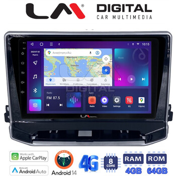 LM Digital - LM ZC8263 GPS Οθόνη OEM Multimedia Αυτοκινήτου για Jeep Compass 2023> (CarPlay/AndroidAuto/BT/GPS/WIFI/GPRS) electriclife