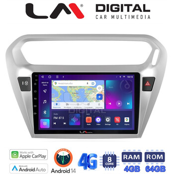 LM Digital - LM ZC8294 GPS Οθόνη OEM Multimedia Αυτοκινήτου για Citroen Elyse '13> Peugeot 301 '13> (CarPlay/AndroidAuto/BT/GPS/WIFI/GPRS) electriclife