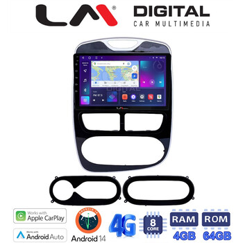 LM Digital - LM ZC8320 GPS Οθόνη OEM Multimedia Αυτοκινήτου για RENAULT CLIO 2012 > 2015  (CarPlay/AndroidAuto/BT/GPS/WIFI/GPRS) electriclife