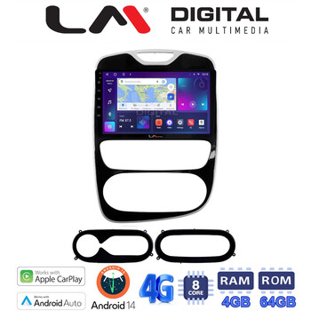 LM Digital - LM ZC8321 GPS Οθόνη OEM Multimedia Αυτοκινήτου για Renault Clio 2016-2018 (CarPlay/AndroidAuto/BT/GPS/WIFI/GPRS) electriclife
