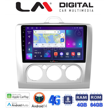 LM Digital - LM ZC8329 GPS Οθόνη OEM Multimedia Αυτοκινήτου για FORD FOCUS 2004>2012 (CarPlay/AndroidAuto/BT/GPS/WIFI/GPRS) electriclife