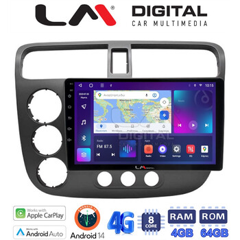 LM Digital - LM ZC8373 GPS Οθόνη OEM Multimedia Αυτοκινήτου για HONDA CIVIC 4πορτο 2001 > 2006 (CarPlay/AndroidAuto/BT/GPS/WIFI/GPRS) electriclife