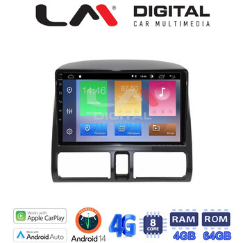 LM Digital - LM ZC8376CL GPS Οθόνη OEM Multimedia Αυτοκινήτου για HONDA CRV  1996-2006 (CarPlay/AndroidAuto/BT/GPS/WIFI/GPRS) electriclife