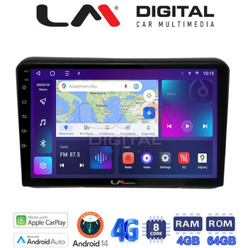 LM Digital - LM ZC8421 GPS Οθόνη OEM Multimedia Αυτοκινήτου για HONDA HRV 2015> (CarPlay/AndroidAuto/BT/GPS/WIFI/GPRS) electriclife