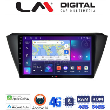 LM Digital - LM ZC8541 GPS Οθόνη OEM Multimedia Αυτοκινήτου για SKODA FABIA 2015> (CarPlay/AndroidAuto/BT/GPS/WIFI/GPRS) electriclife