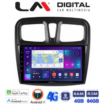 LM Digital - LM ZC8557 GPS Οθόνη OEM Multimedia Αυτοκινήτου για Dacia Santero 2012 > 2020 (CarPlay/AndroidAuto/BT/GPS/WIFI/GPRS) electriclife